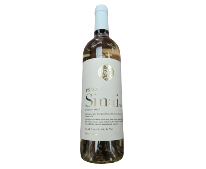 Psagot Sinai White Blend 2023 750ml