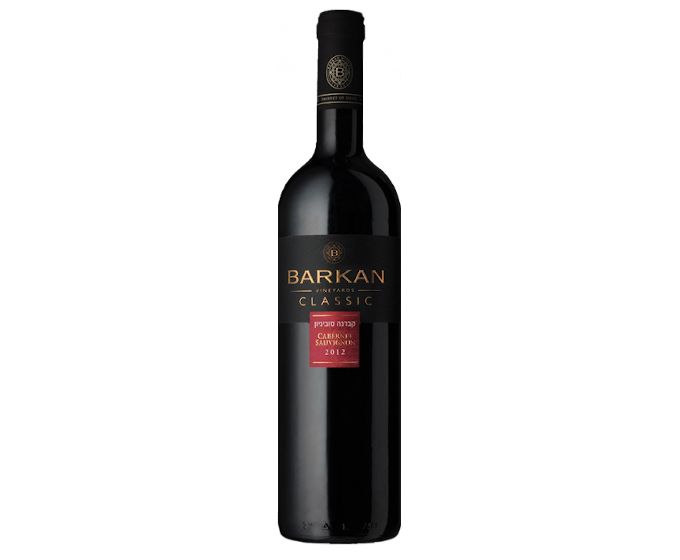 Barkan Classic Cabernet Sauv 2023 750ml